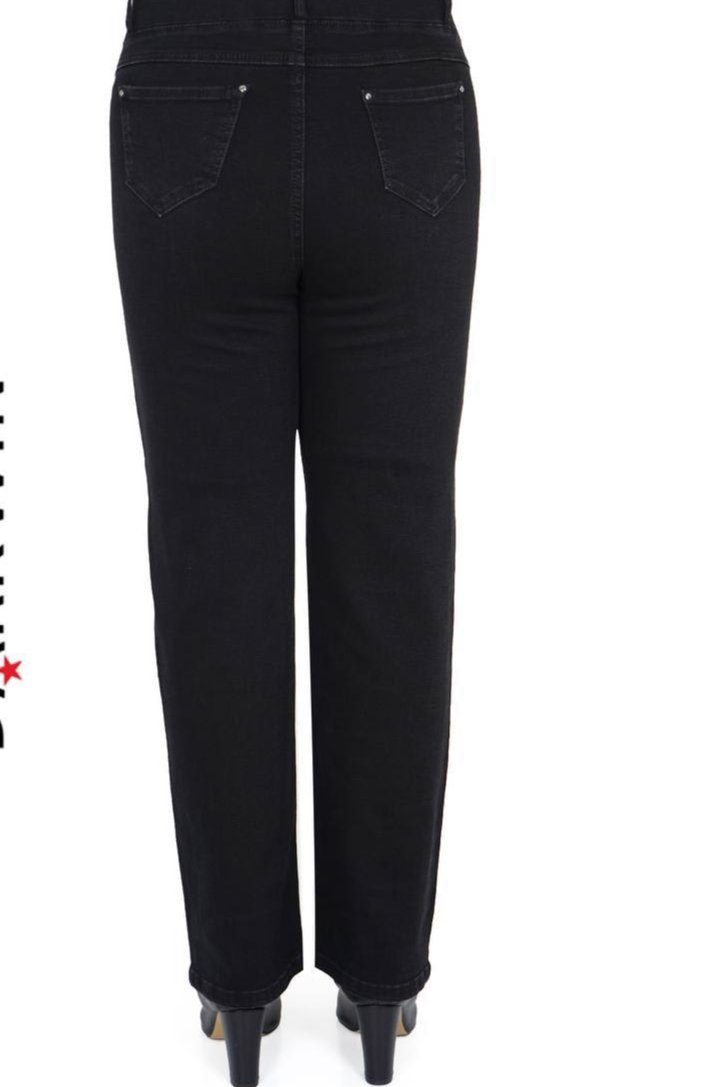 Zanessi jean pant