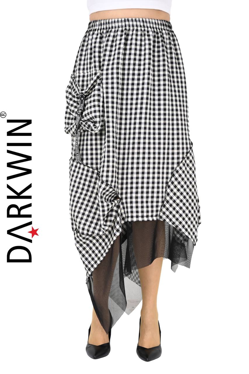 TRENDY SKIRT